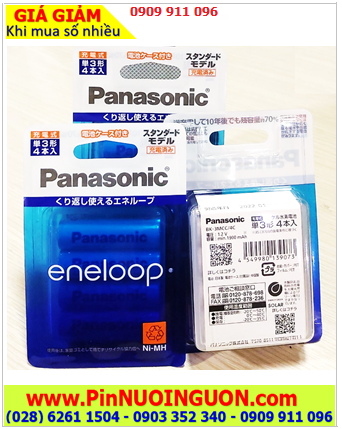 Pin đèn Flash máy ảnh _Pin sạc AA1900mAh 1.2v Panasonic Eneloop BK-3MCC/4C Nội địa Nhật / Loại vỉ 4viên